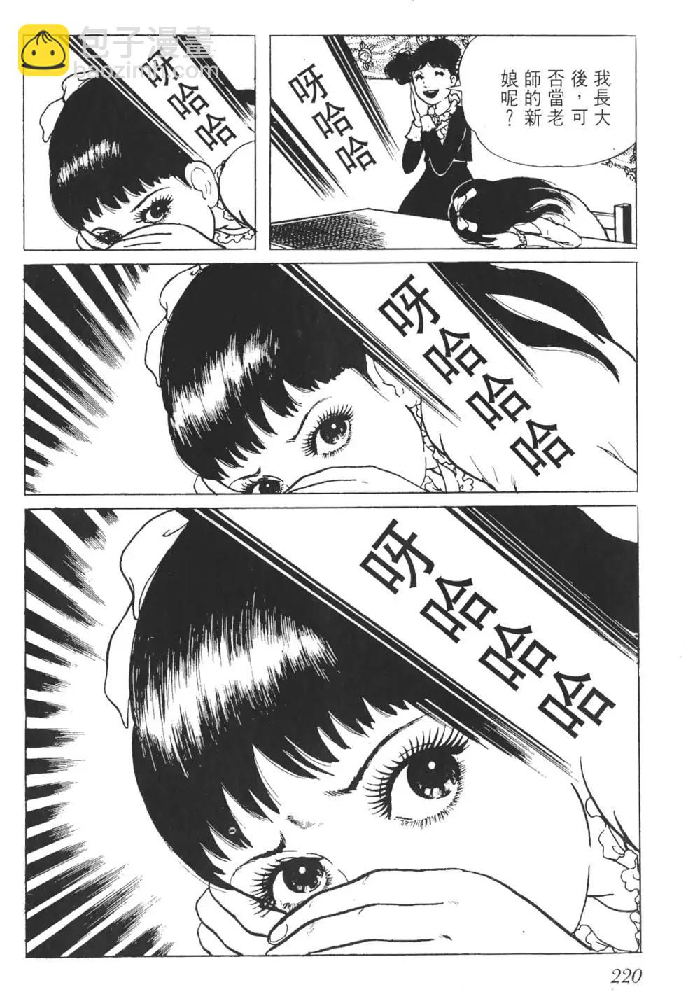第01卷236