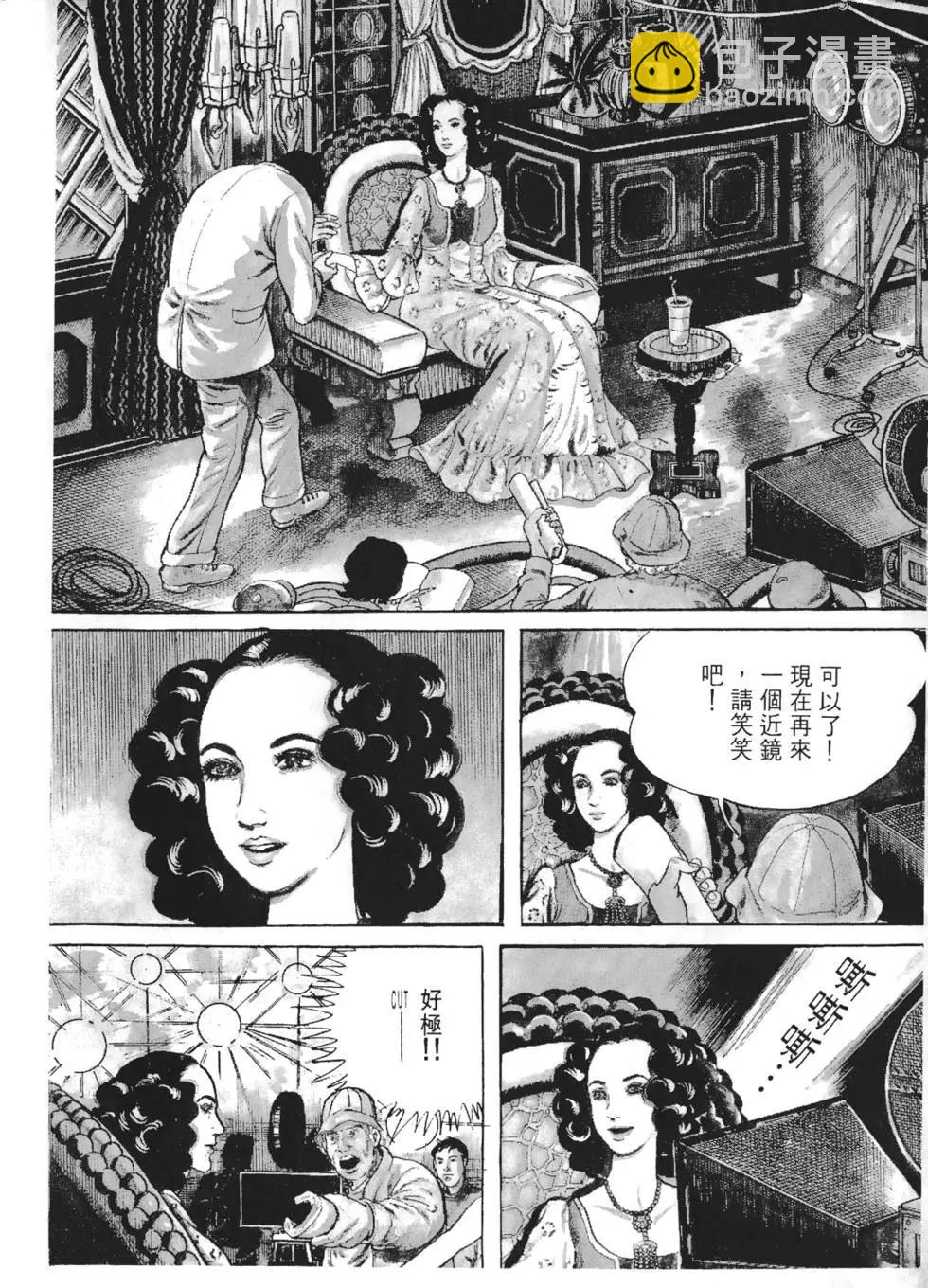 第01卷6