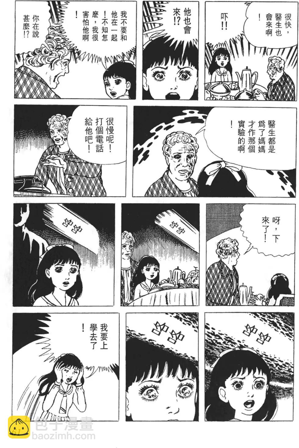 第01卷65
