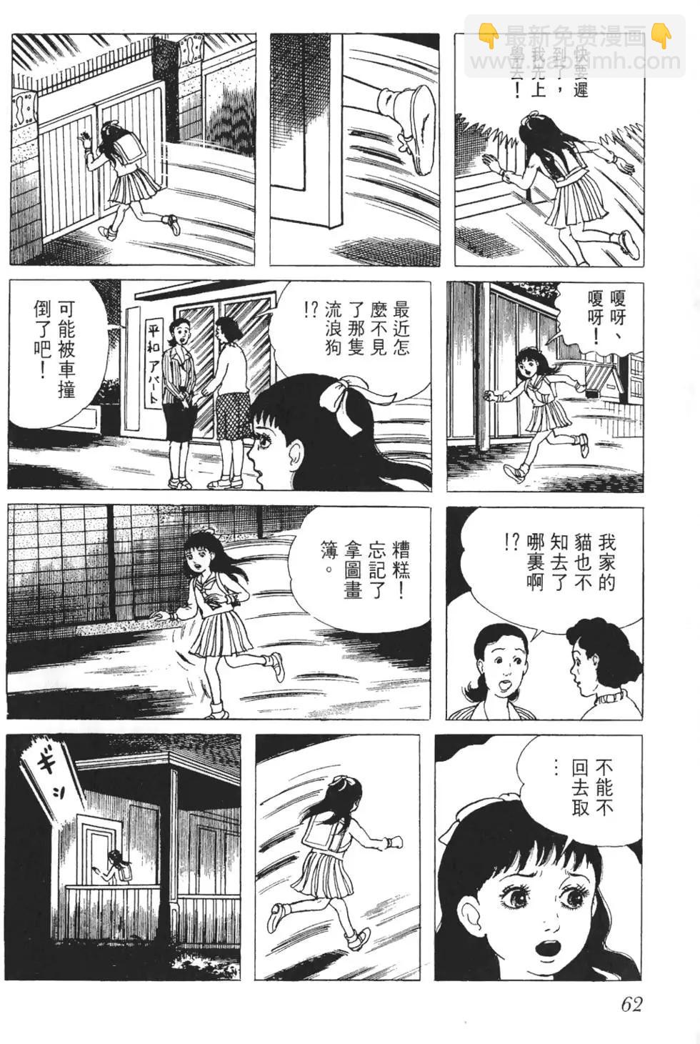 第01卷66