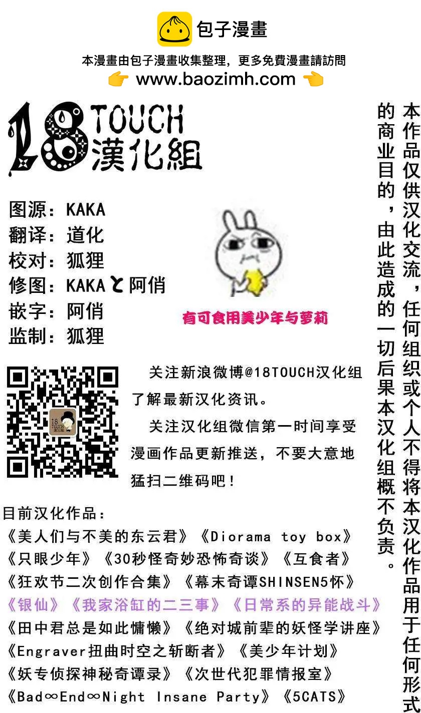 第02回1