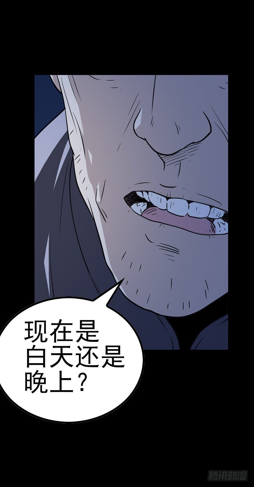 母鸡打鸣14