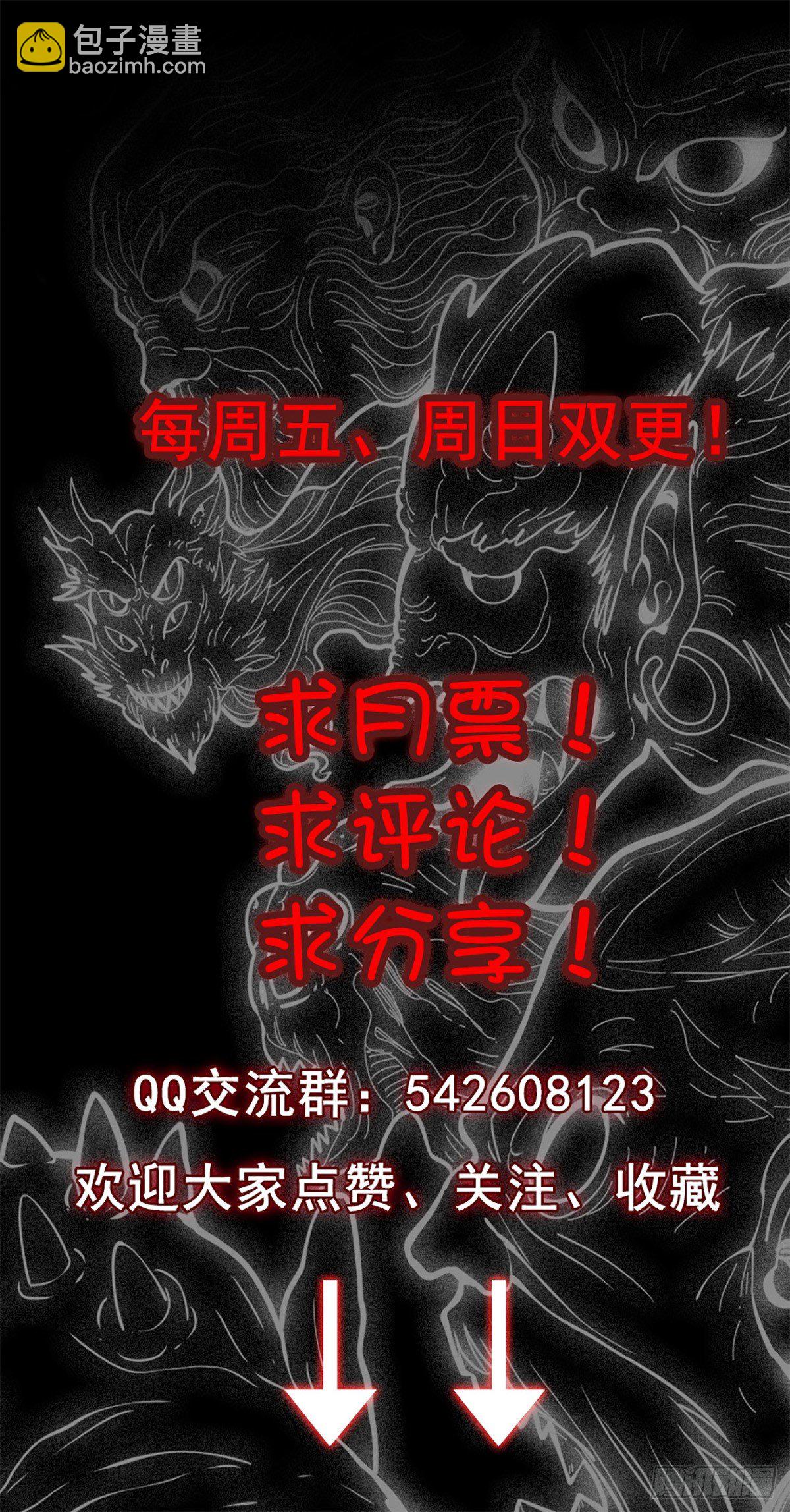 再起波折22