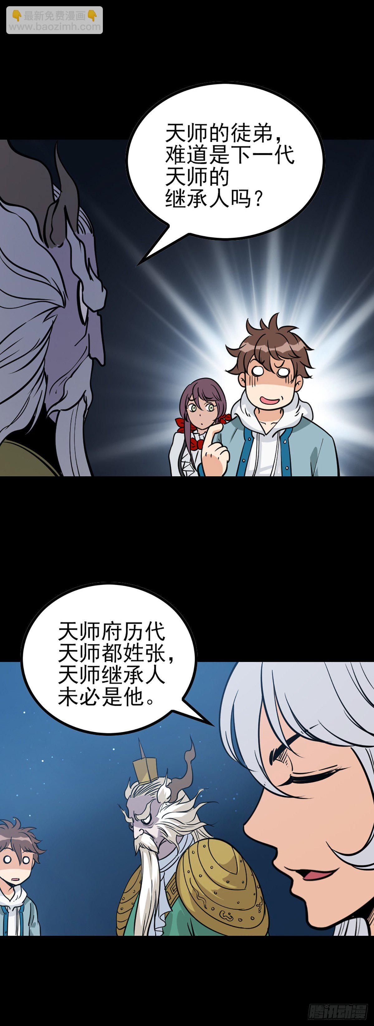 人间地狱10