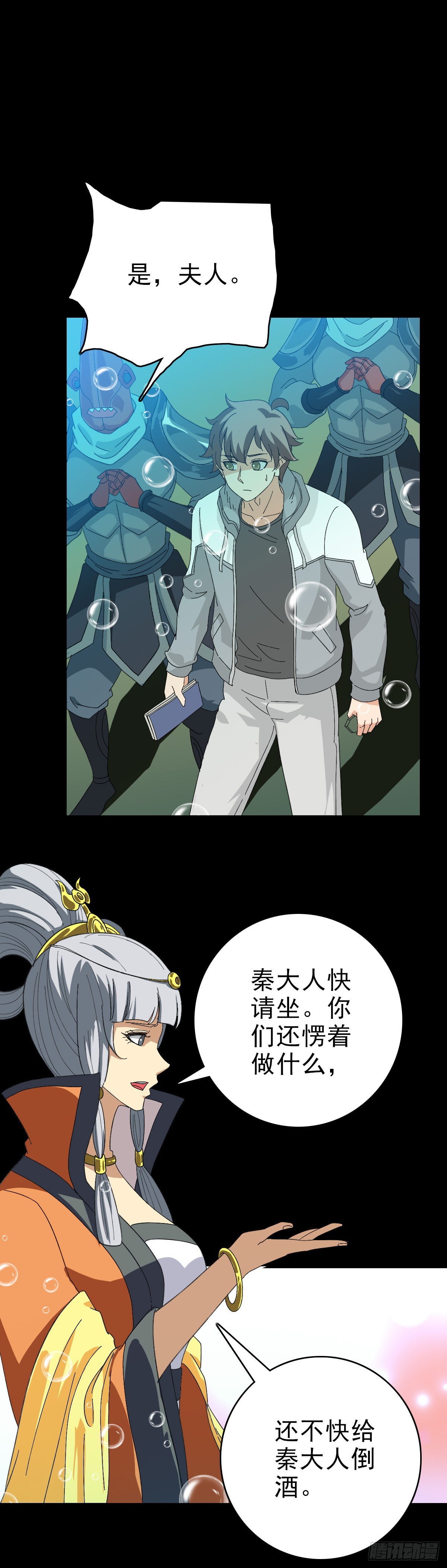 生死关头10