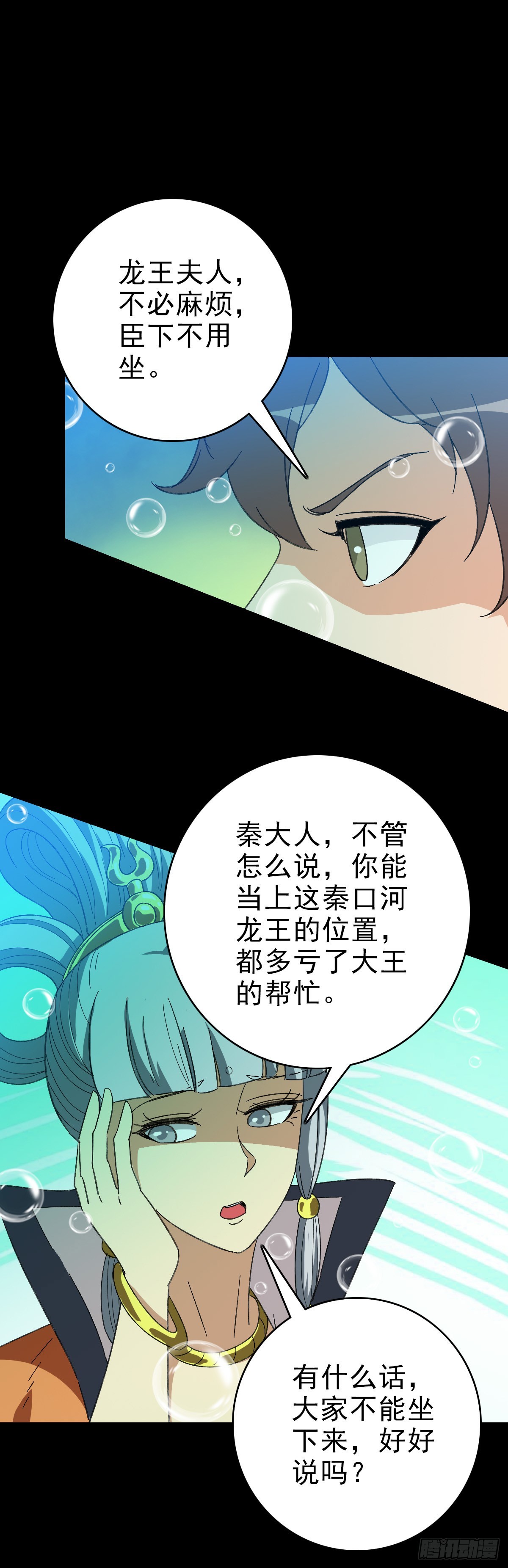 生死关头11