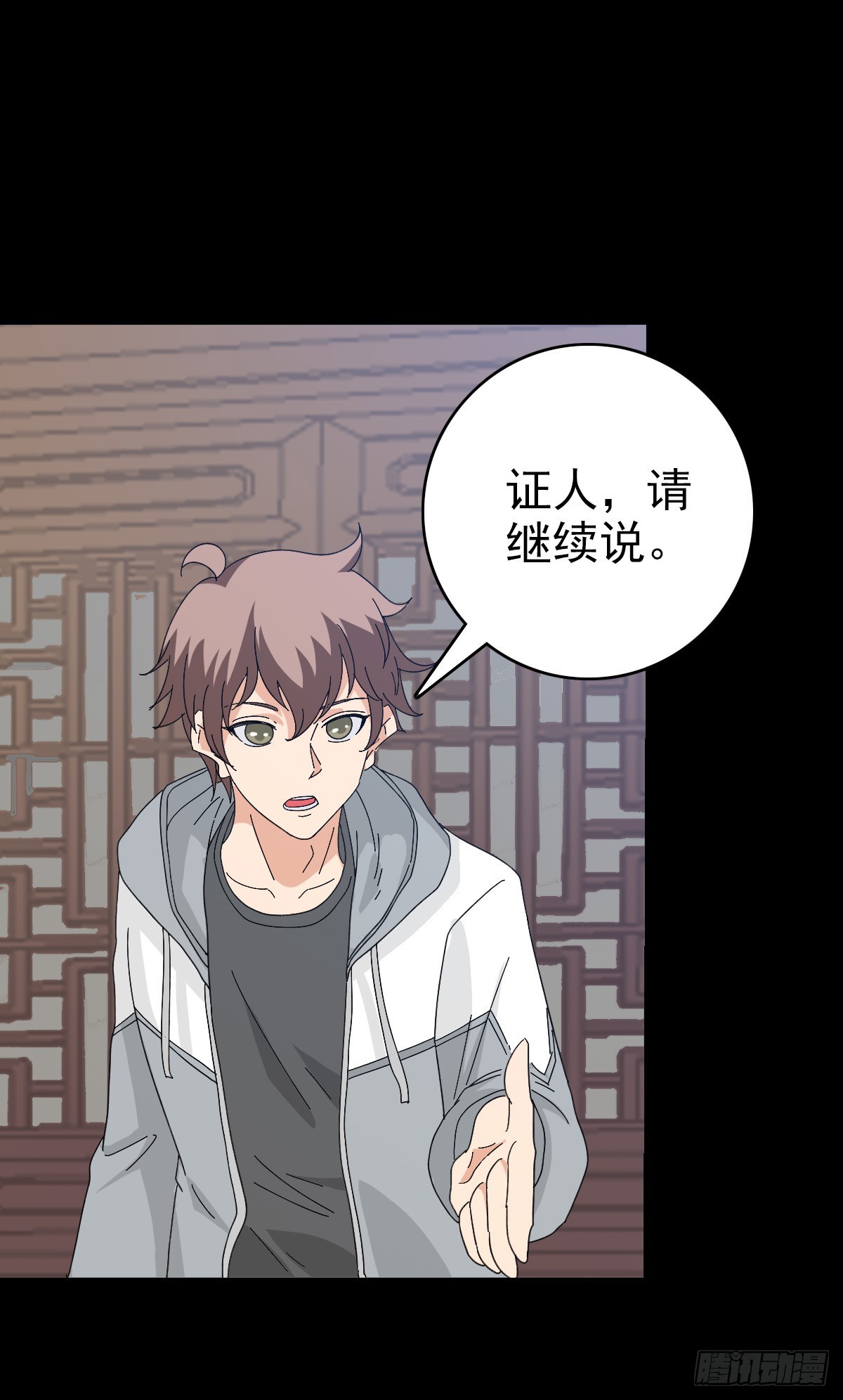 审判结果18
