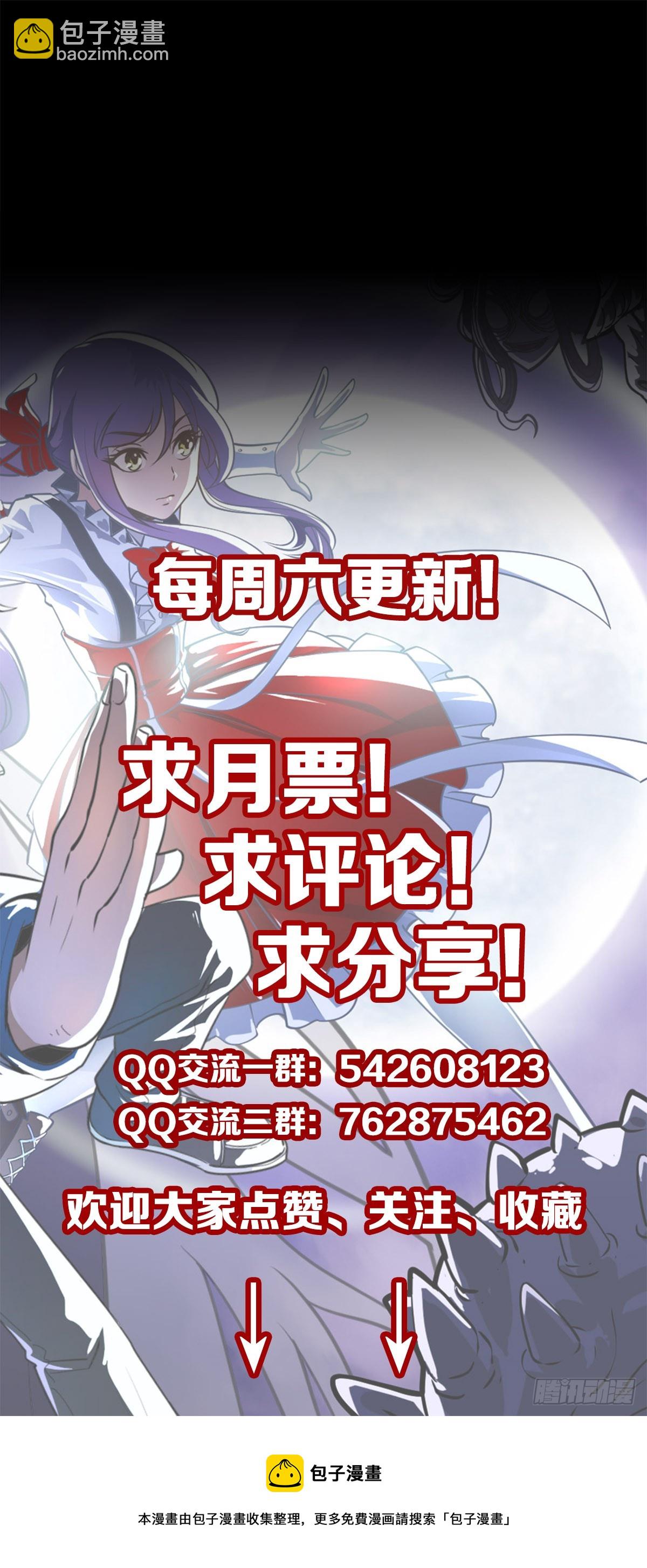 审判结果37