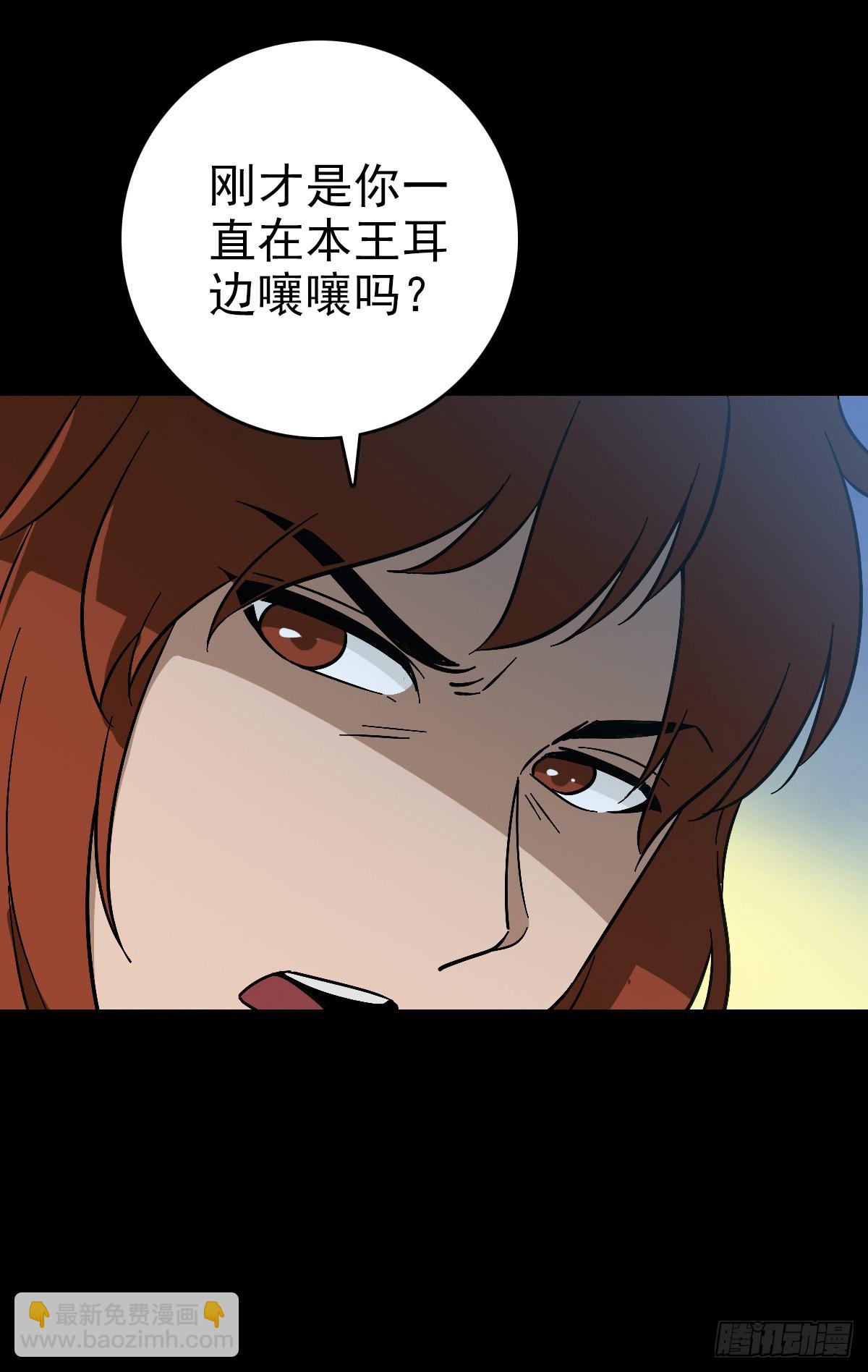 拦船问事5