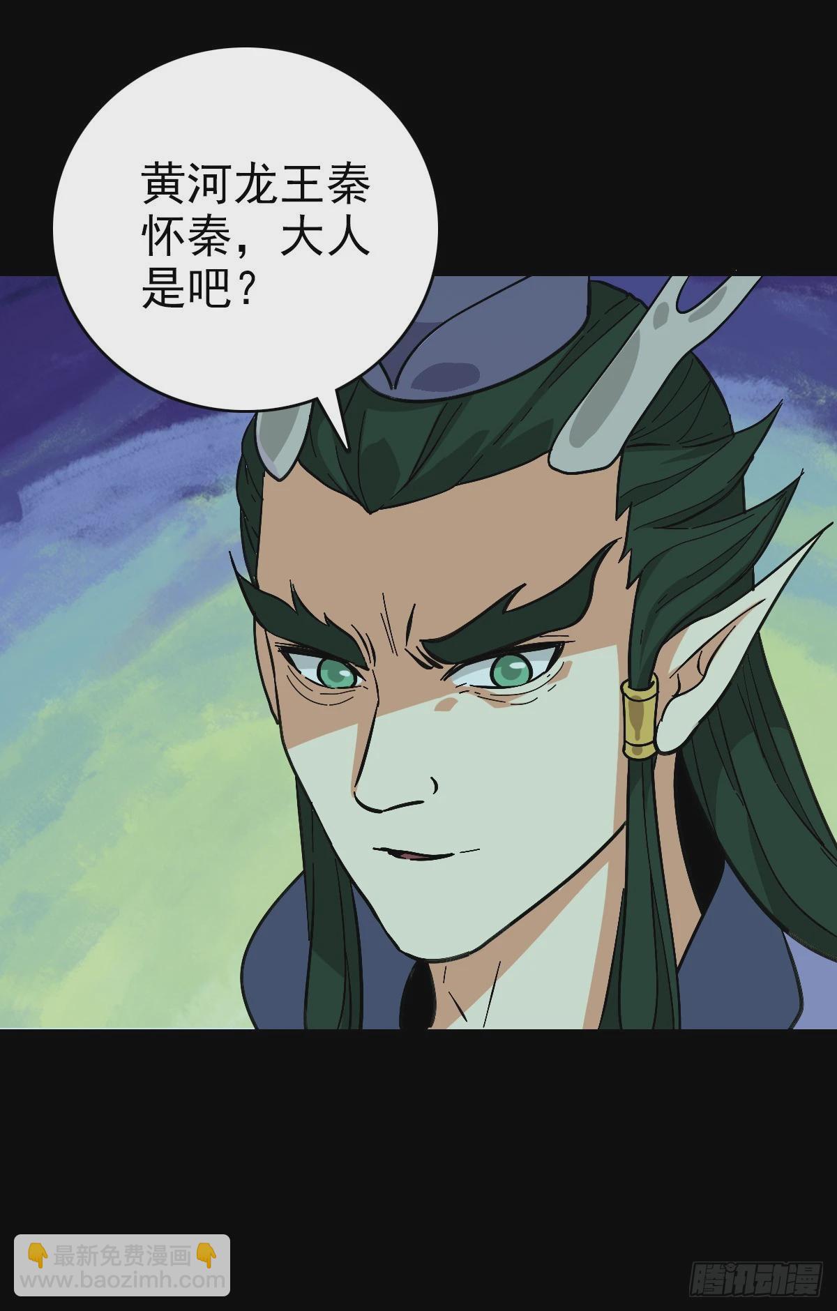咄咄逼人15