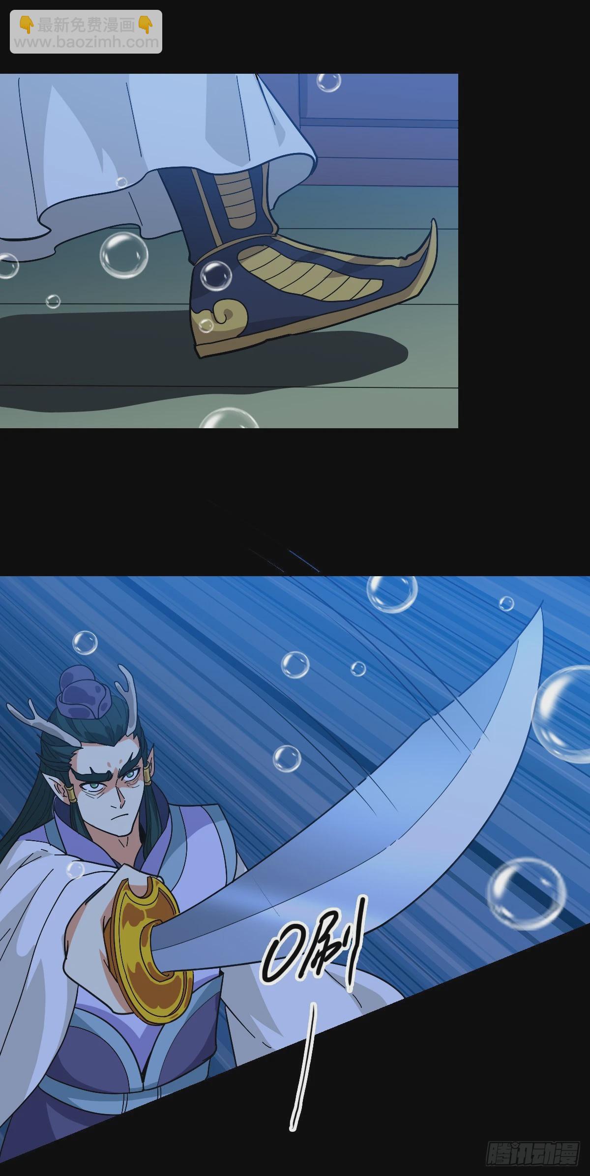 咄咄逼人23