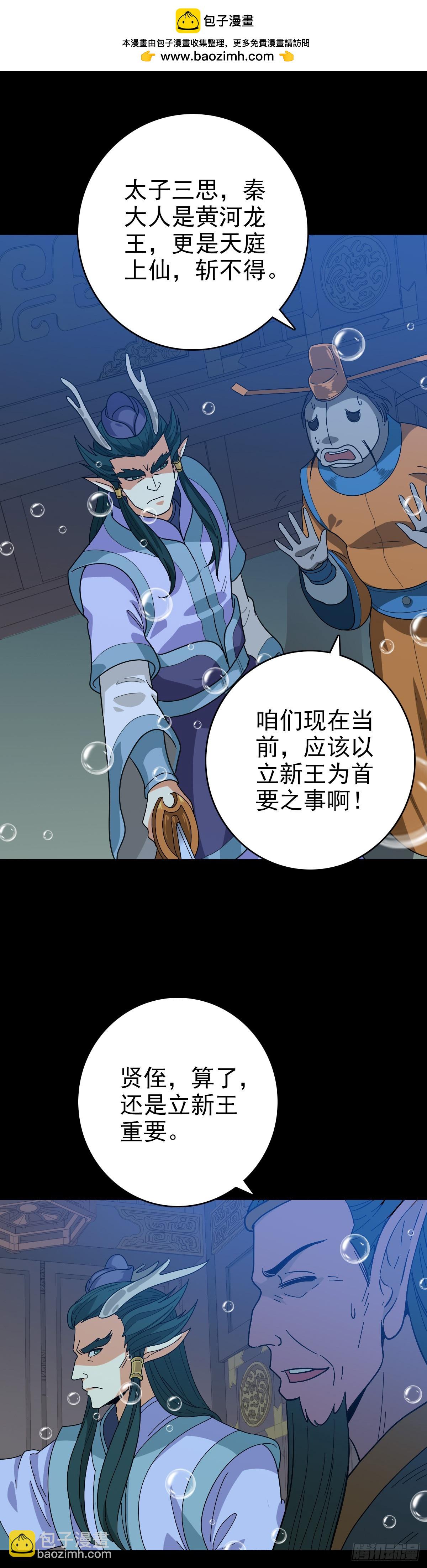 软硬兼施1