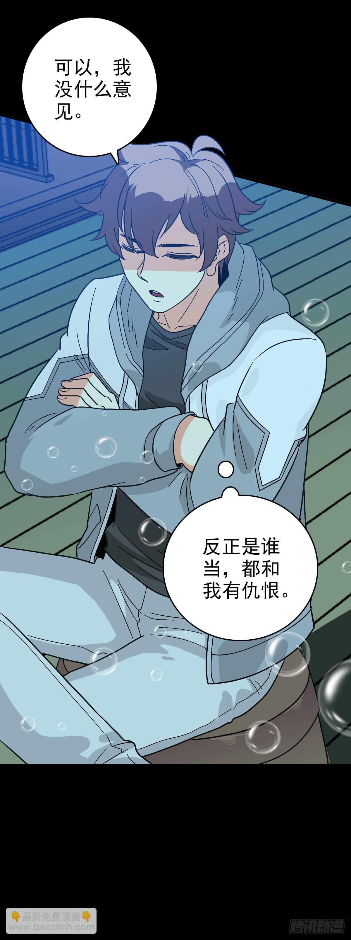 软硬兼施10