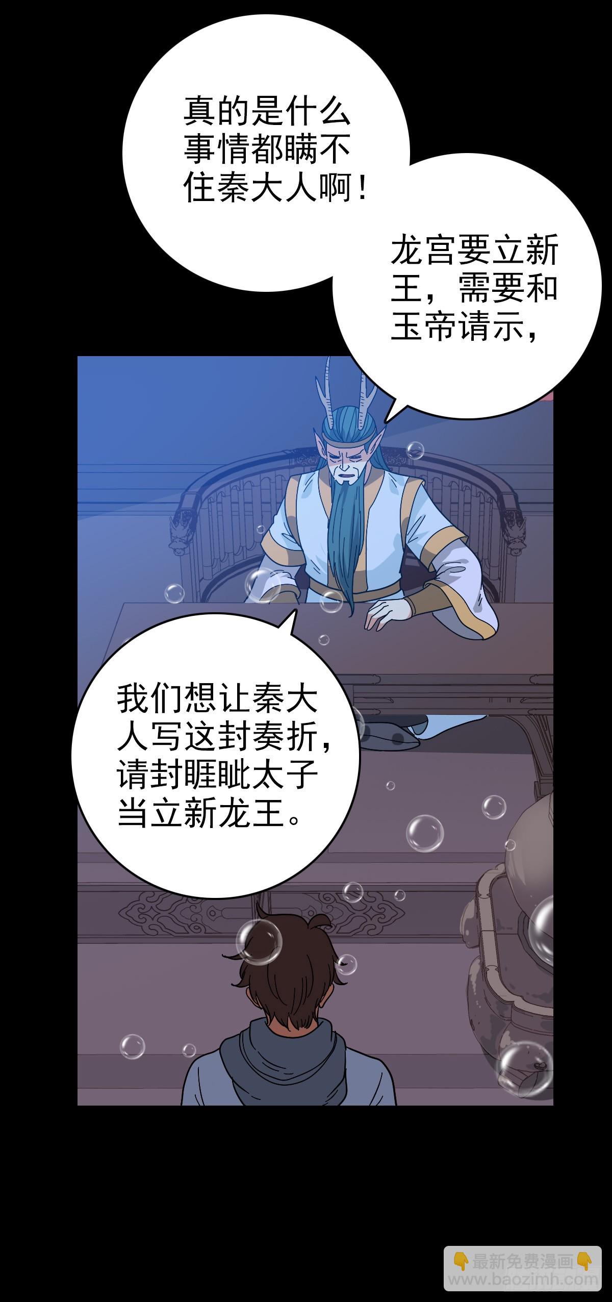 软硬兼施13