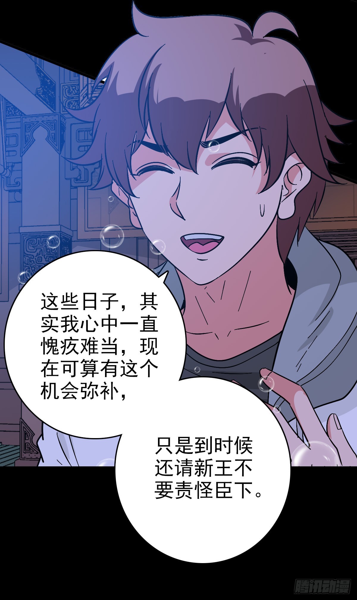 软硬兼施18