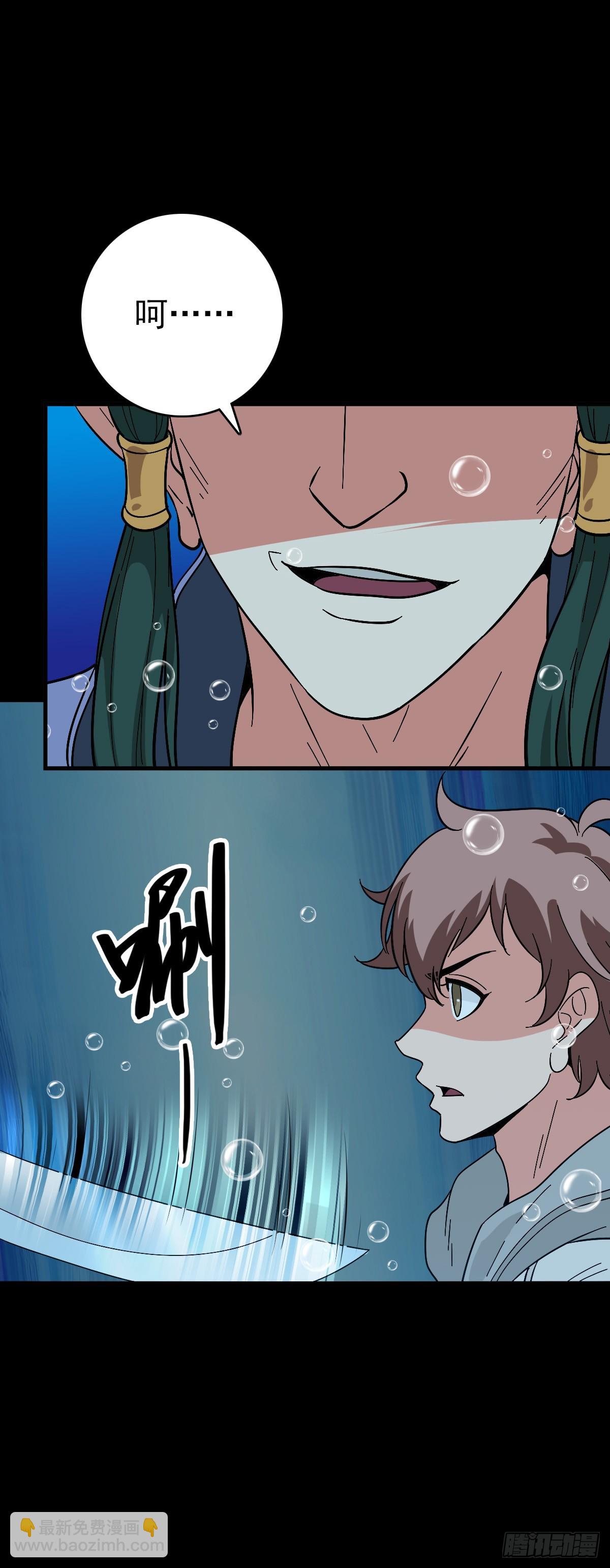 软硬兼施2