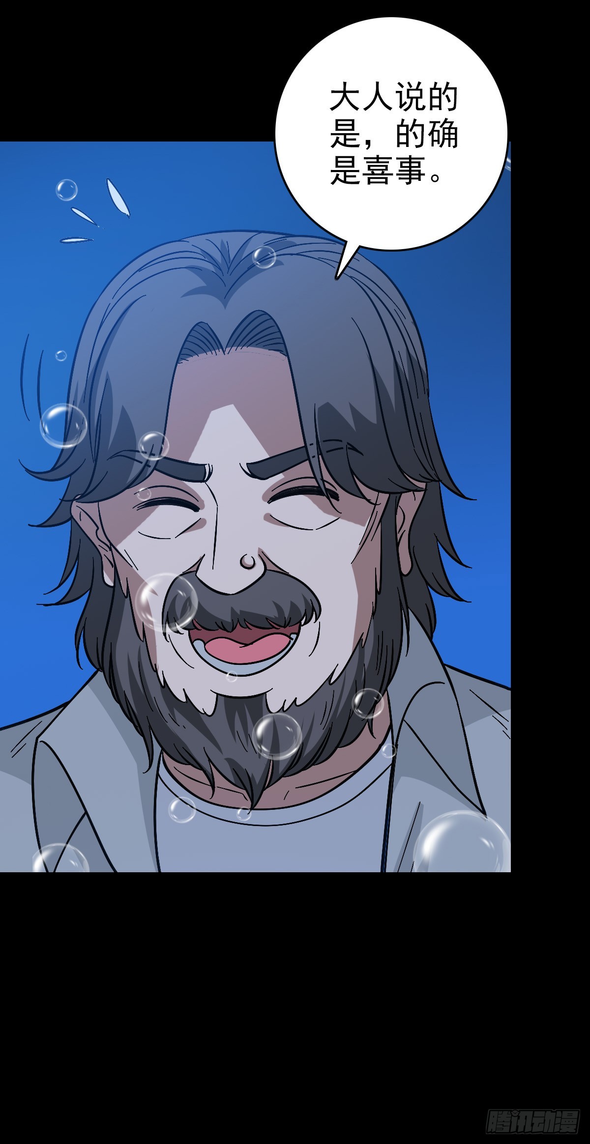 软硬兼施21