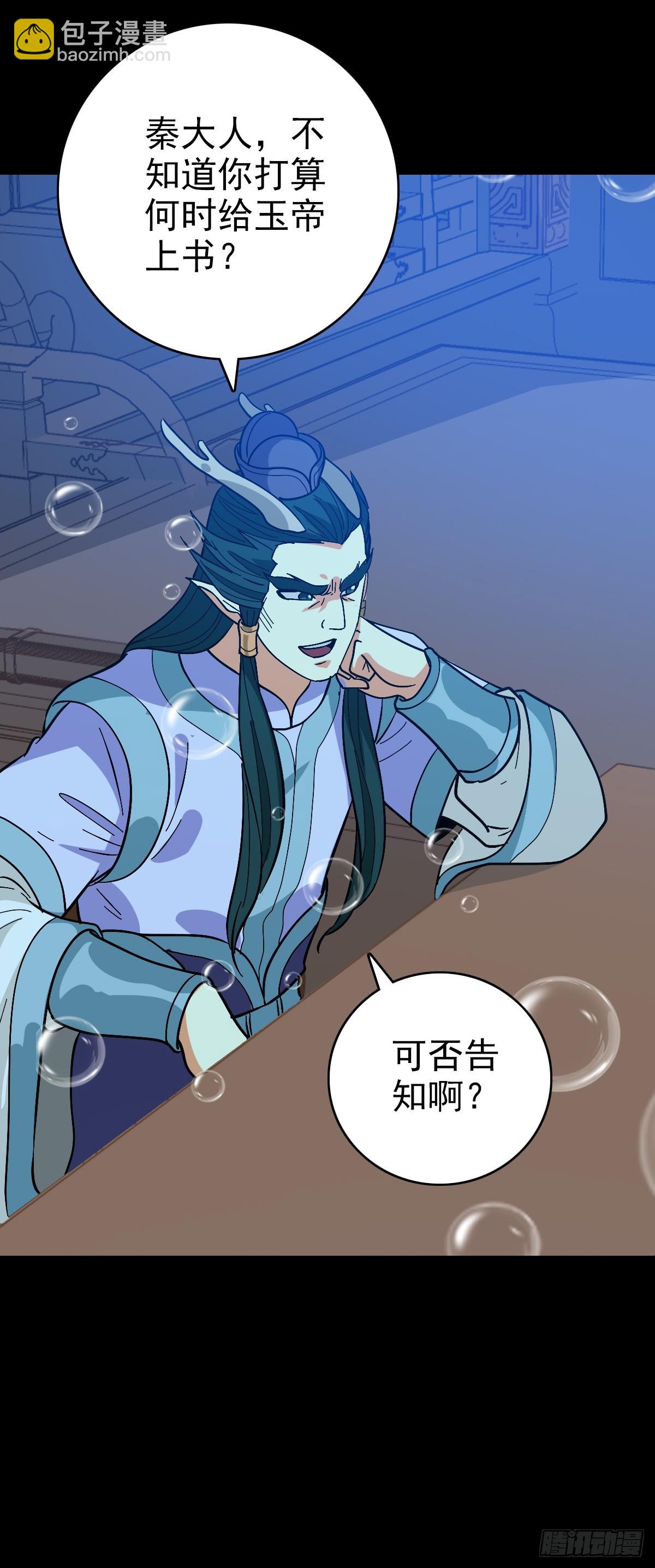 软硬兼施22