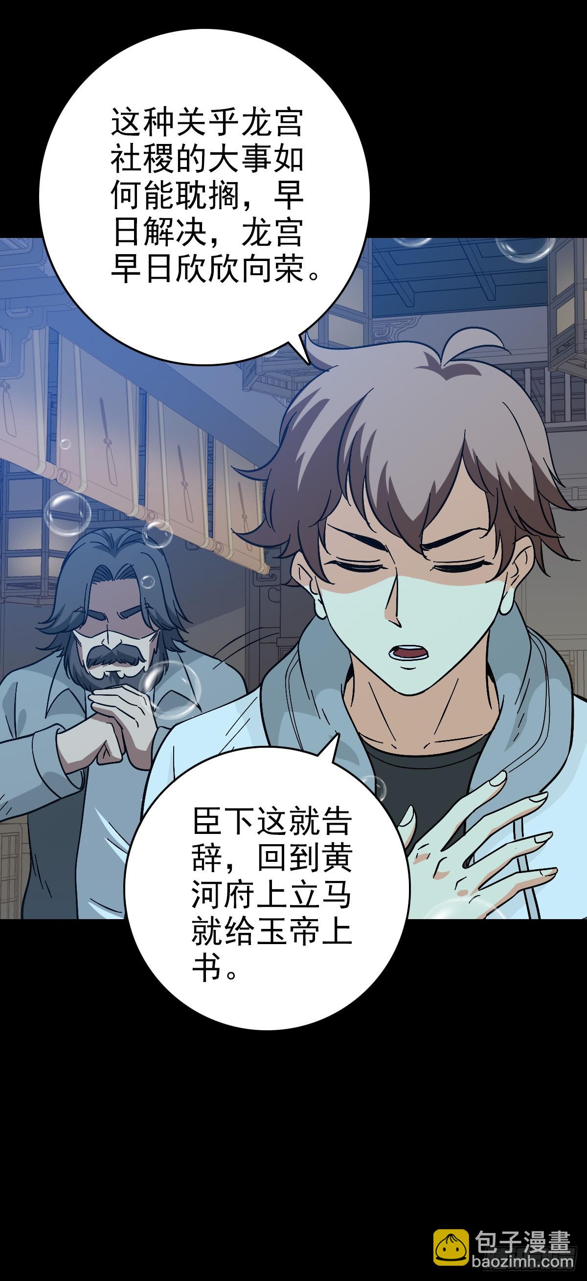 软硬兼施23