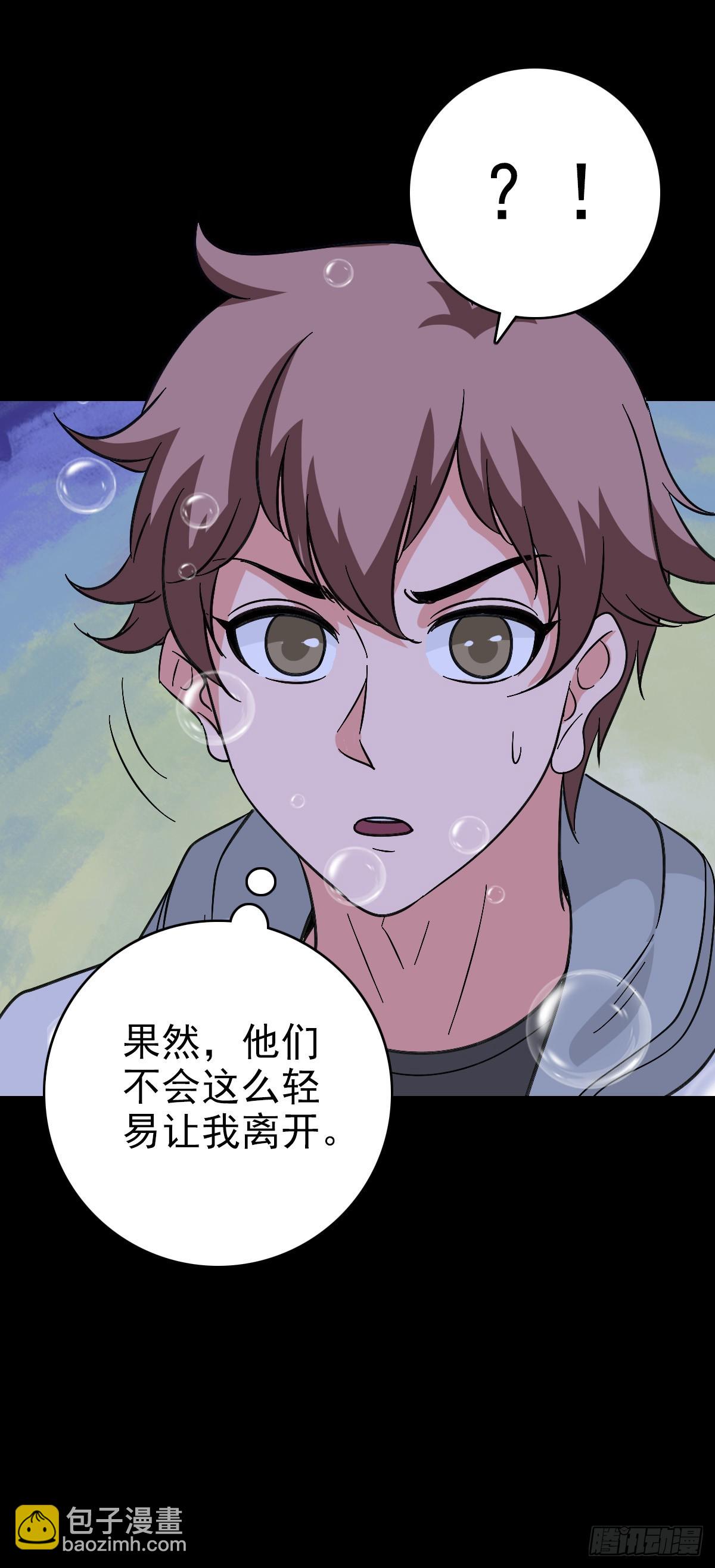软硬兼施25