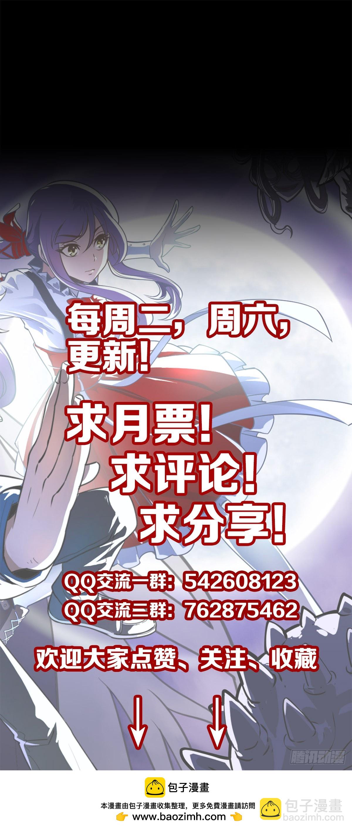 软硬兼施26