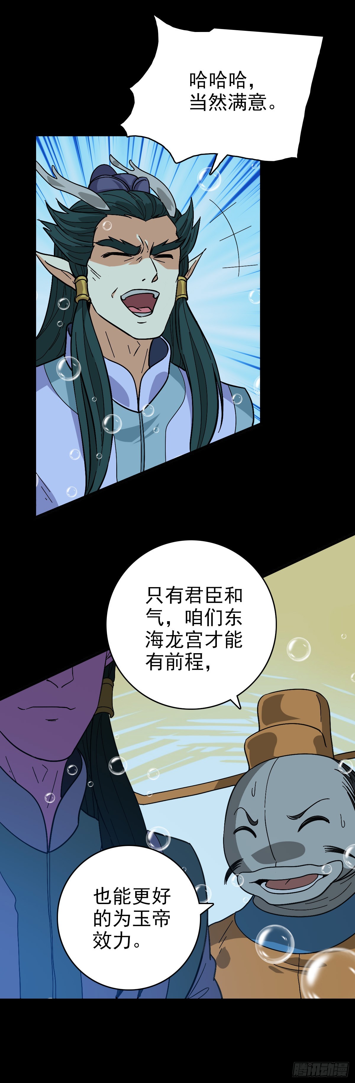 软硬兼施5
