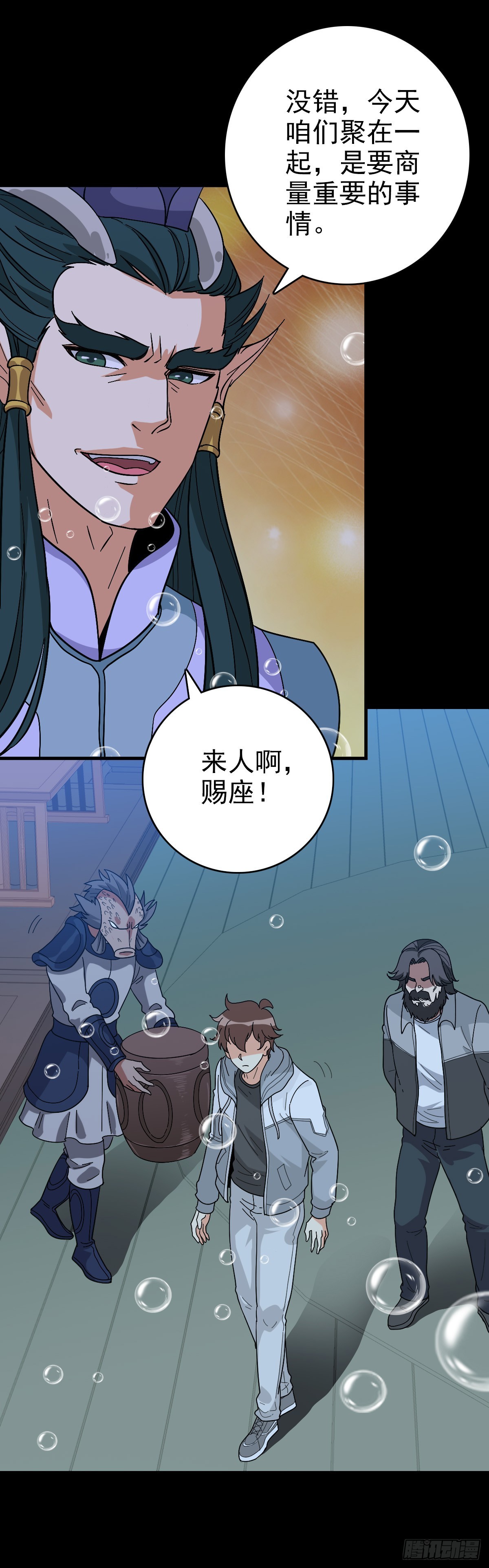 软硬兼施6