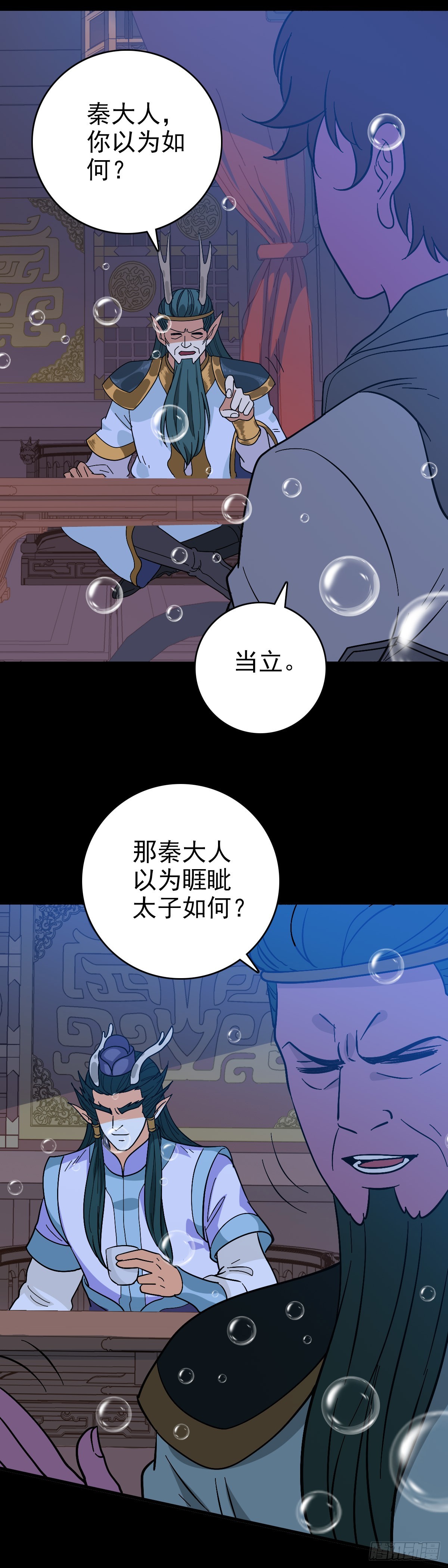 软硬兼施9