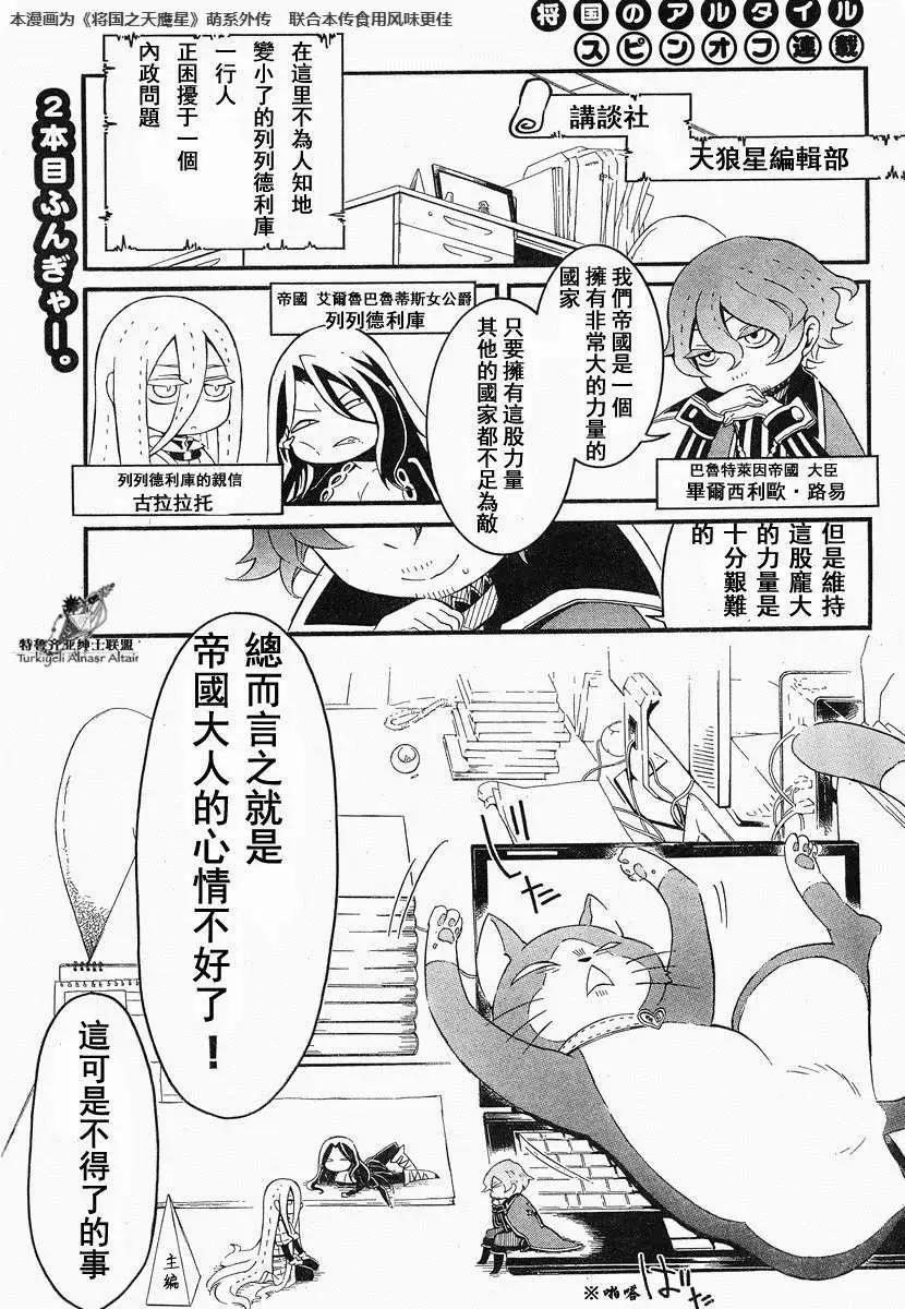 第06回0