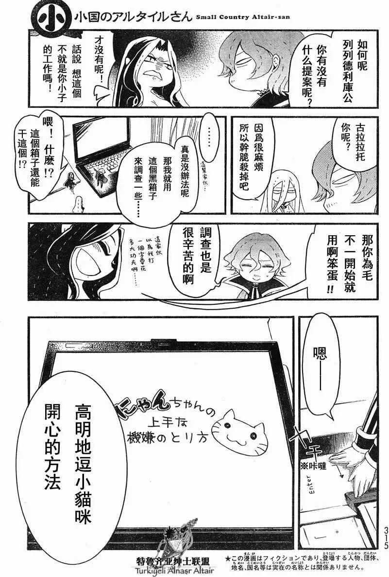 第06回2
