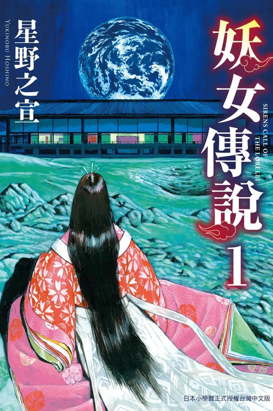 第01卷0