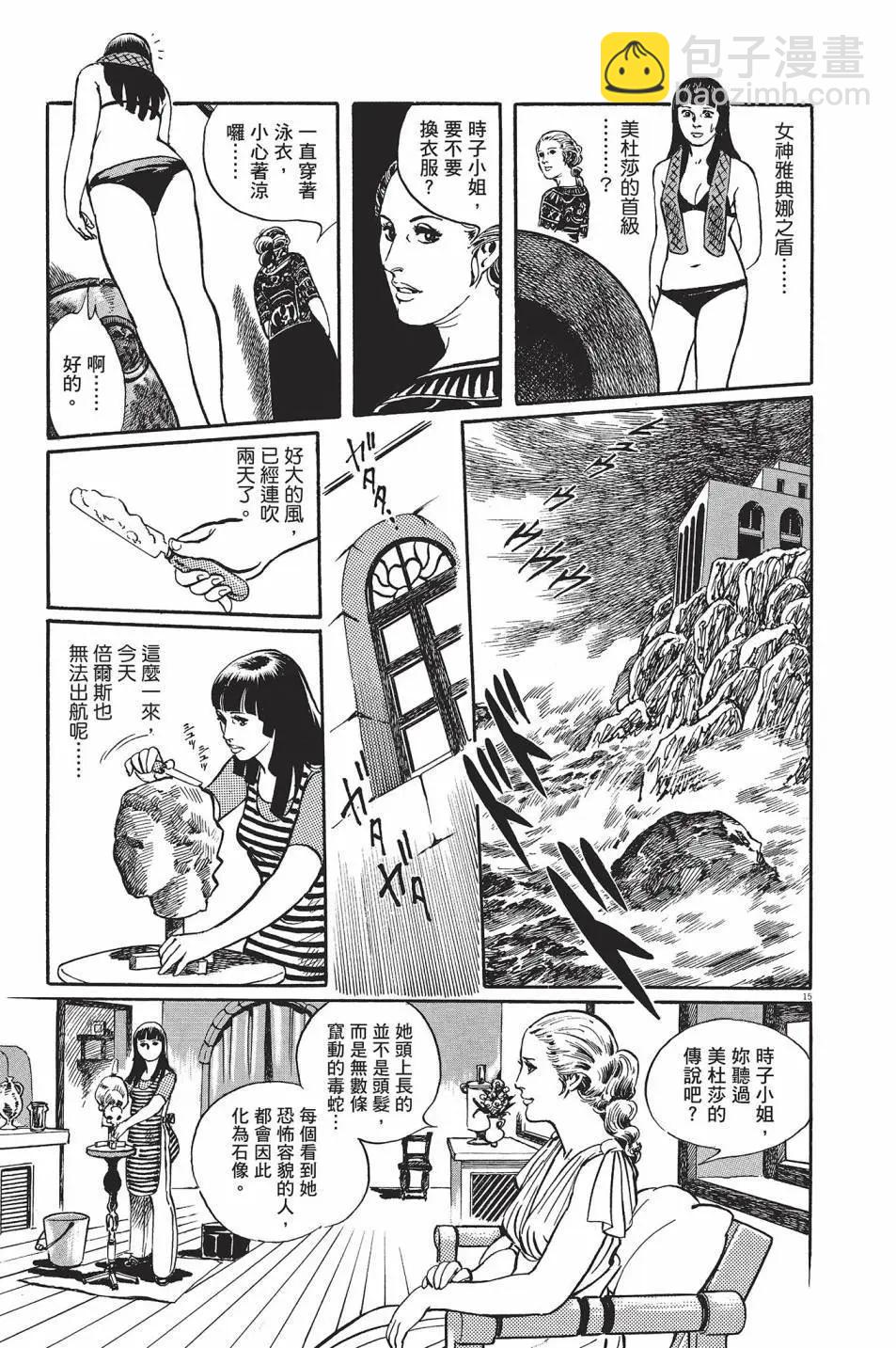 第01卷101