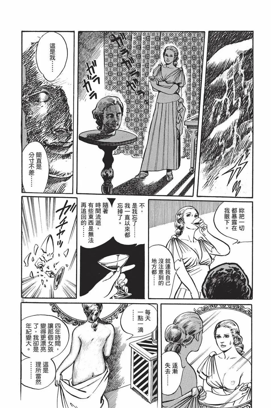 第01卷110