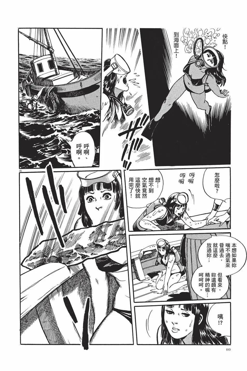第01卷118