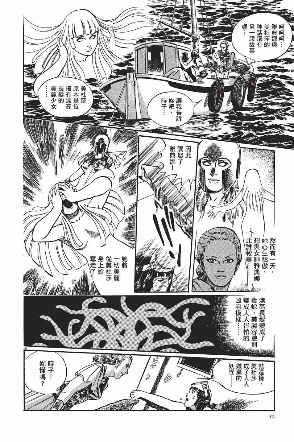 第01卷120