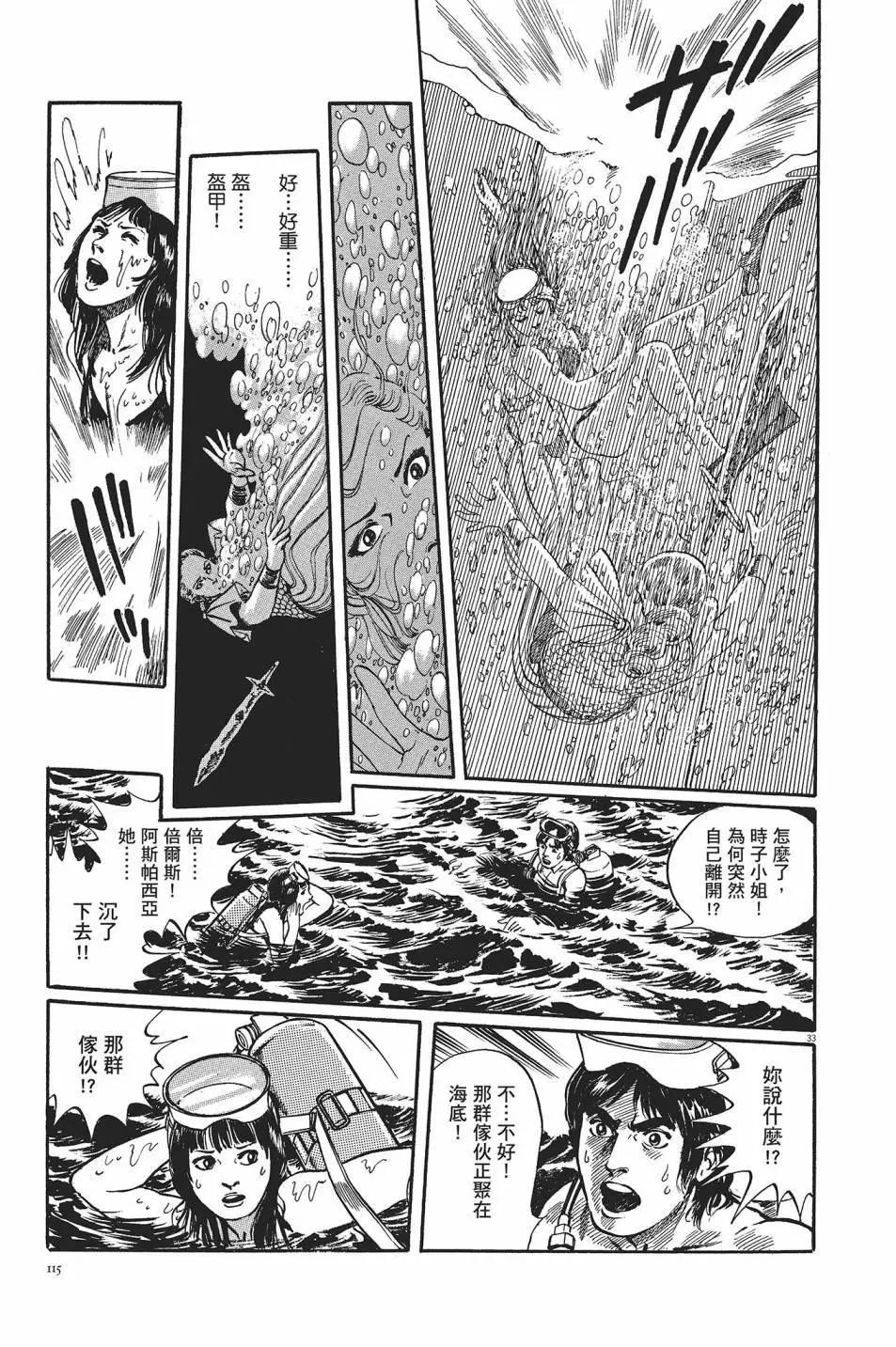 第01卷123