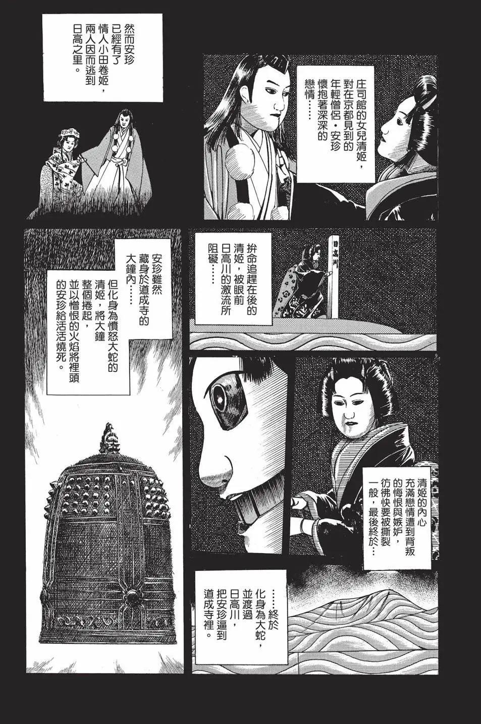 第01卷135