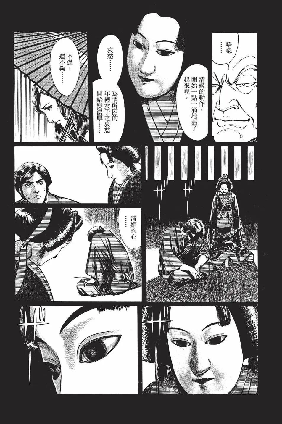 第01卷141