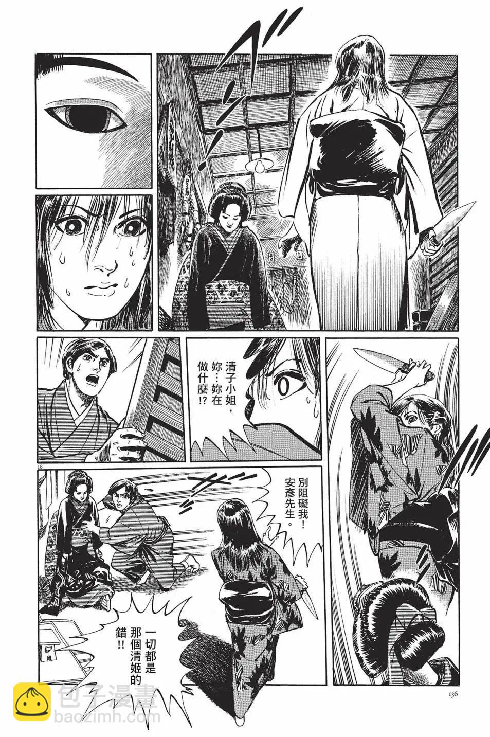 第01卷144