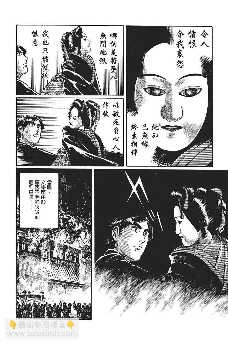 第01卷150
