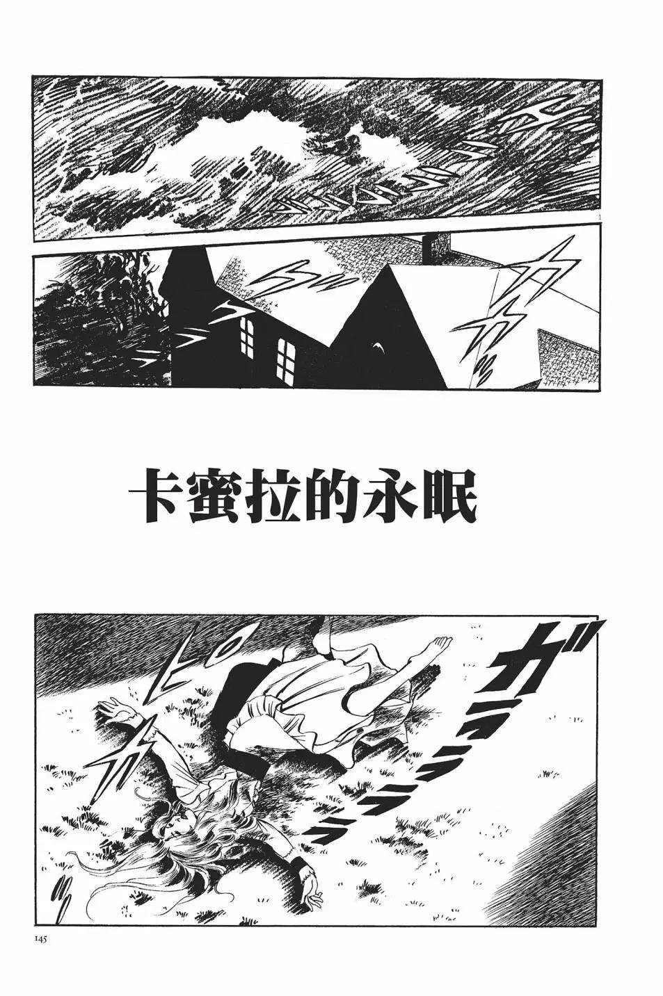 第01卷153