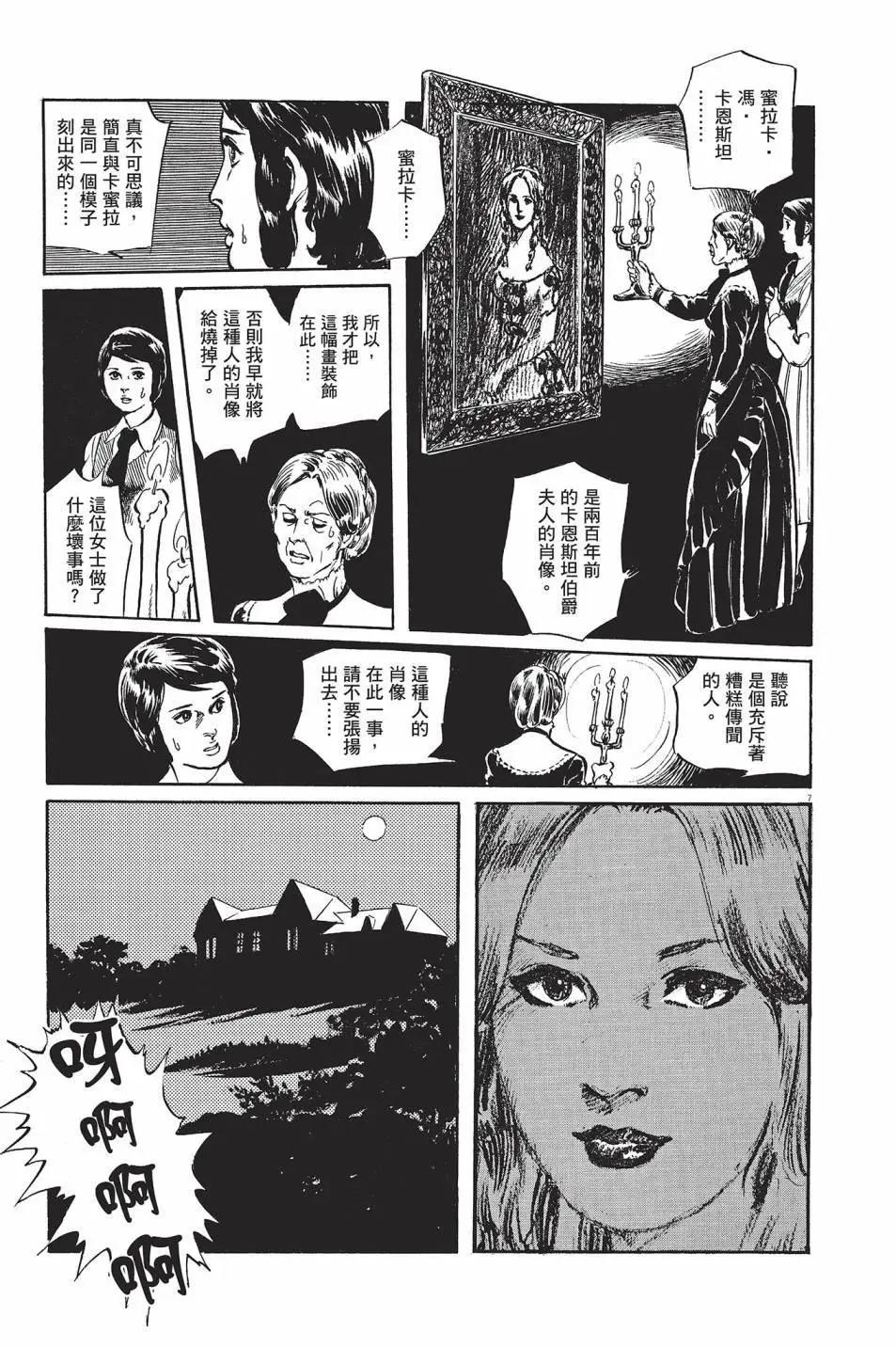 第01卷163