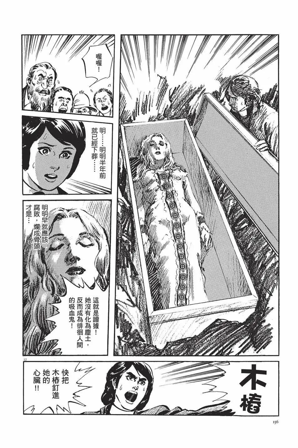 第01卷168