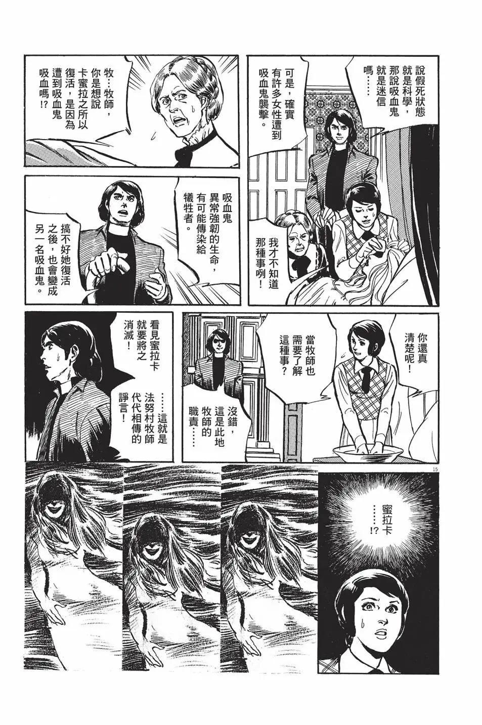 第01卷171
