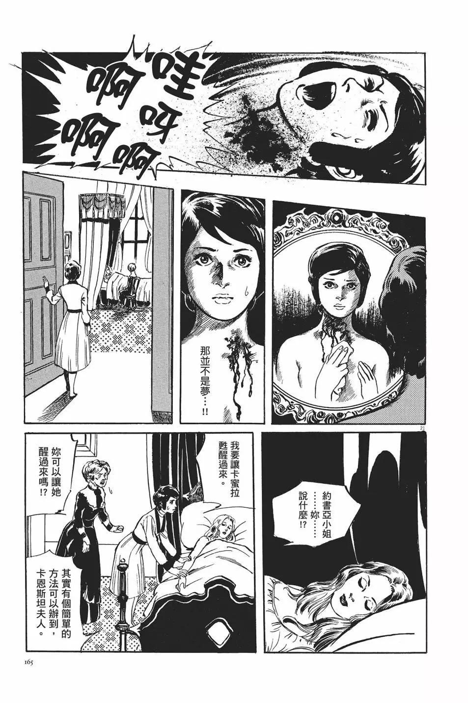 第01卷177