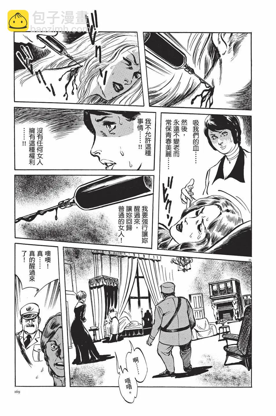 第01卷181