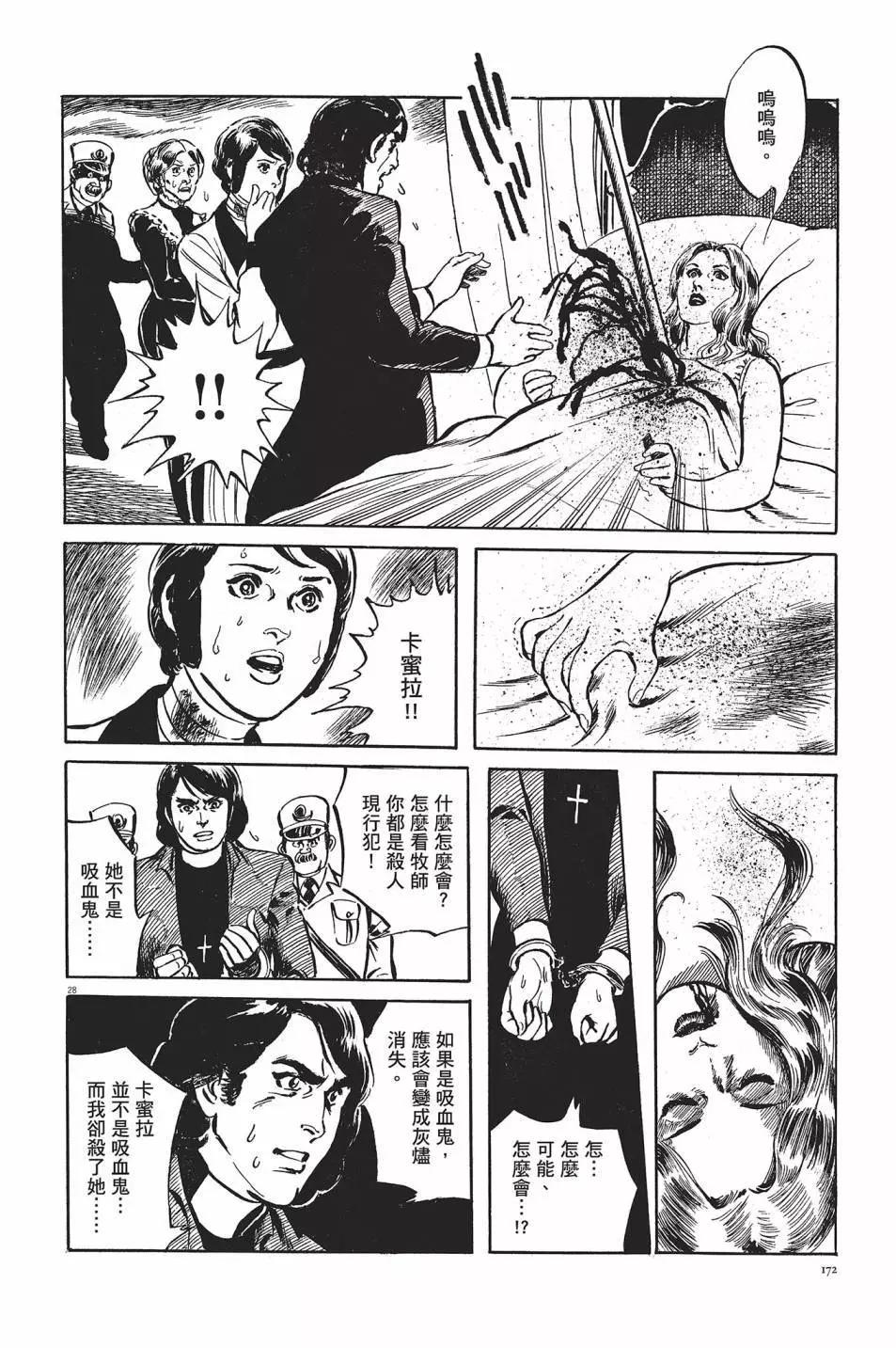 第01卷184