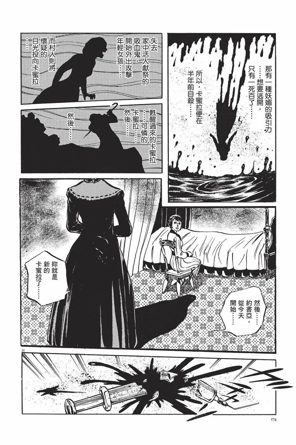 第01卷186