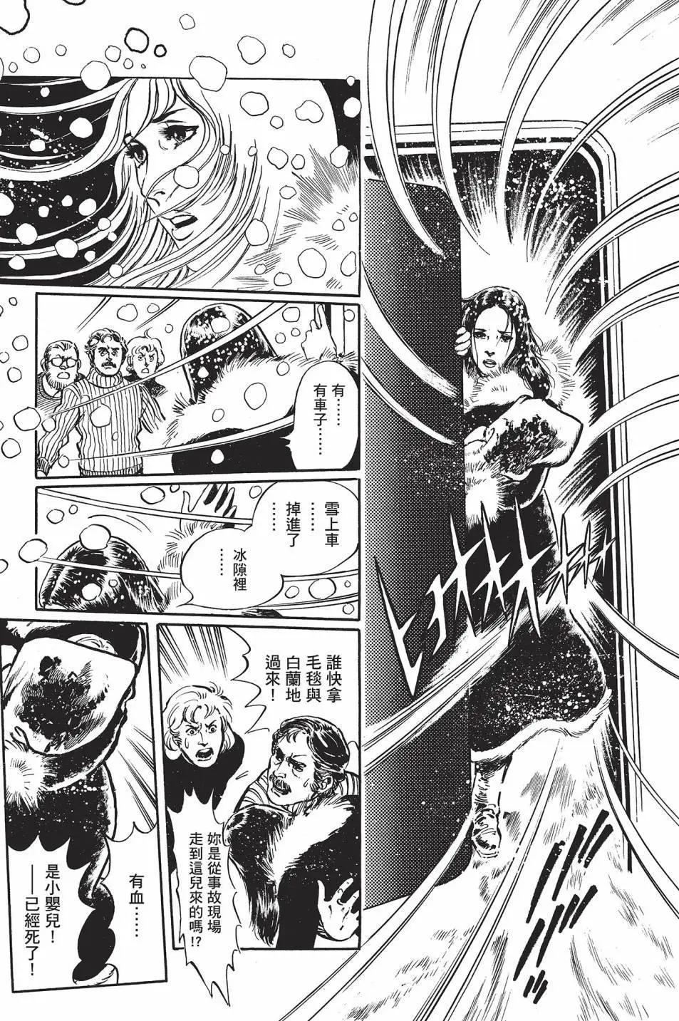 第01卷195