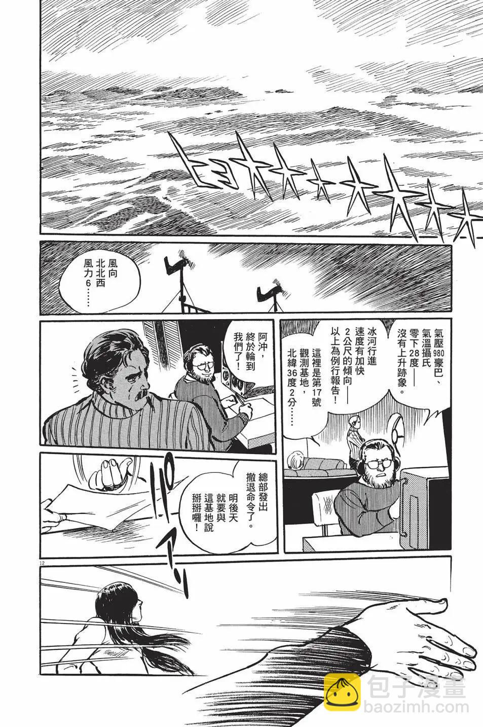 第01卷200
